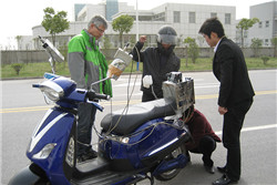 E-mark认证申请注意