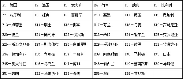 QQ截图20181002161508.jpg