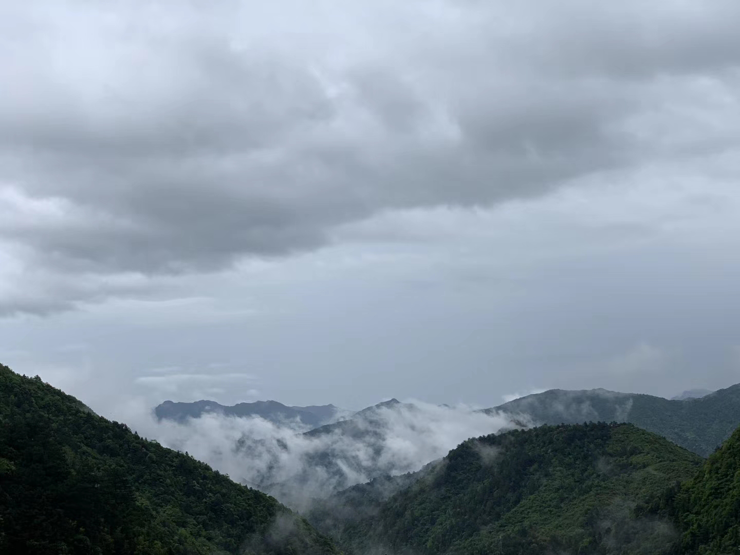  广州赛特三清山