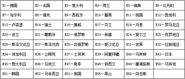 2018083010192032682.jpg