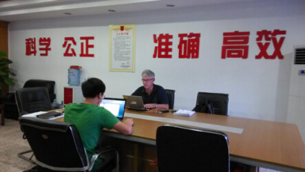 车辆前照灯E-mark认证
