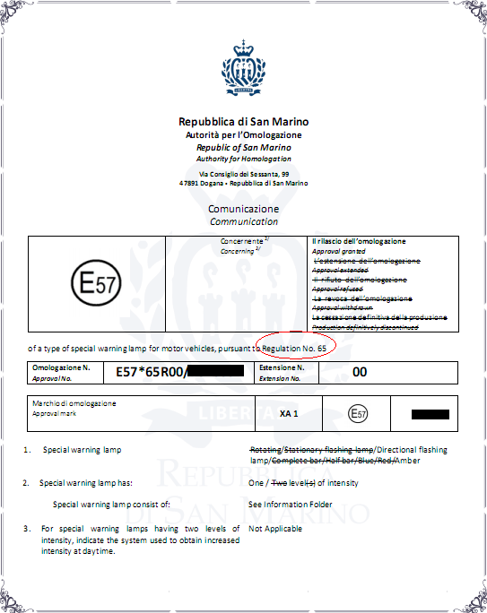 汽车警示灯E-mark认证