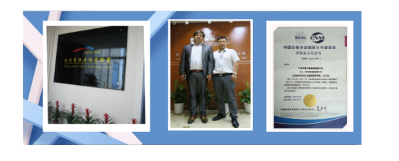 防飞溅装置<a href='/Products/E-markrenzheng.html' class='keys' title='点击查看关于E-mark认证的相关信息' target='_blank'>E-mark认证</a>