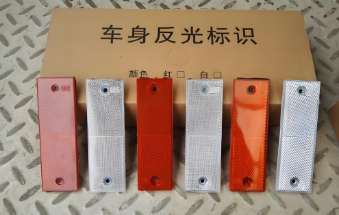 机动车检测新标准详情介绍