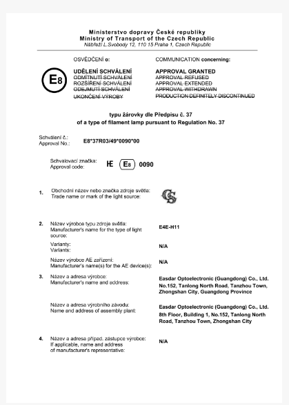 国内首张H11（LEDr）光源E-mark证书下发