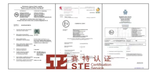 高位刹车灯ECE R148认证
