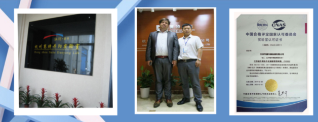 仪表盘总成<a href='/renzheng/1.htm' class='keys' title='点击查看关于ECE认证的相关信息' target='_blank'>ECE认证</a>