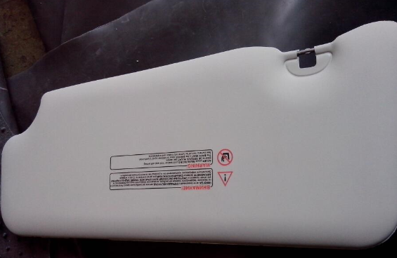 车用前遮板ECE认证 车用前遮板ECE认证