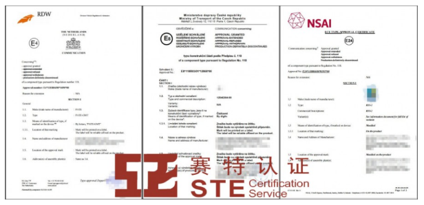 车用前遮板<a href='/renzheng/1.htm' class='keys' title='点击查看关于ECE认证的相关信息' target='_blank'>ECE认证</a> 车用前遮板E<a href='/Products/CErenzheng.html' class='keys' title='点击查看关于CE认证的相关信息' target='_blank'>CE认证</a>