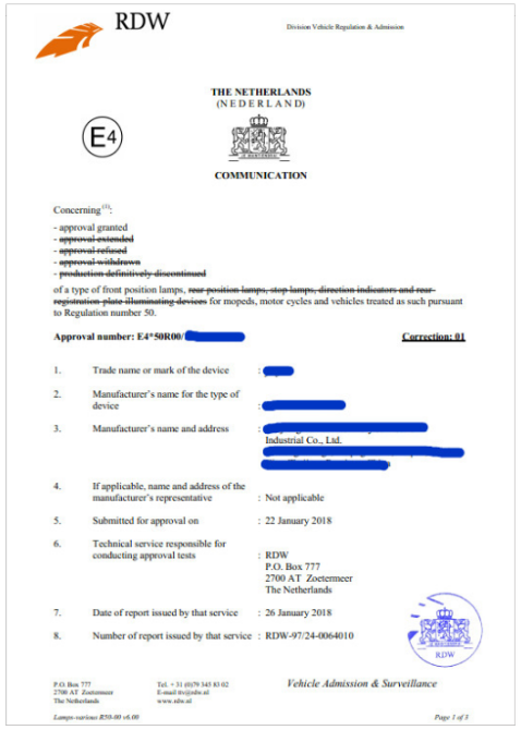 车门嵌入板ECE R118认证