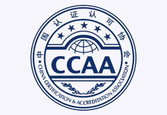 重要提醒：认证人员注册资格年度确认集中补做工作即将开展