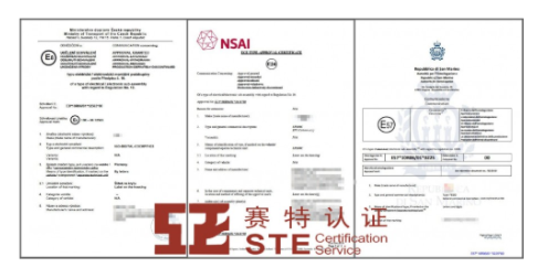 车载氧吧ECE认证 车载氧吧ECE认证