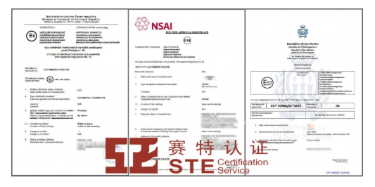 内视镜emark认证