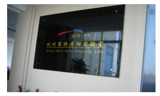 内视镜emark认证