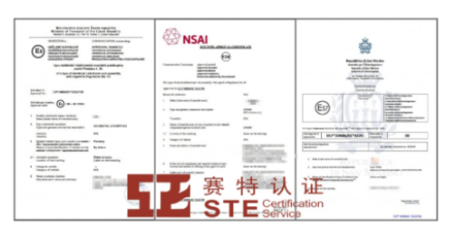 车载氧吧ECE R10认证