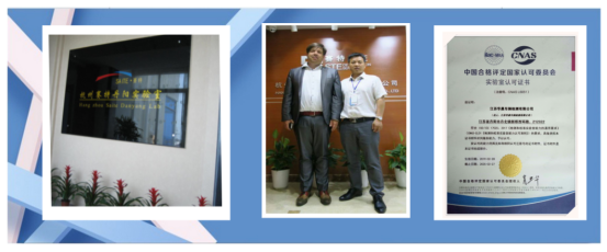 汽车倒车镜E-mark认证