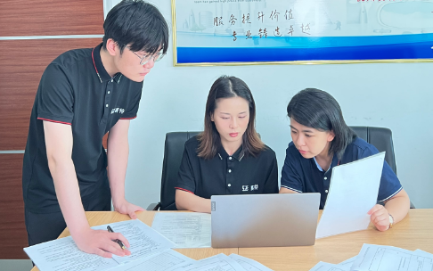 e-mark认证机构哪家好？这四点很关键！