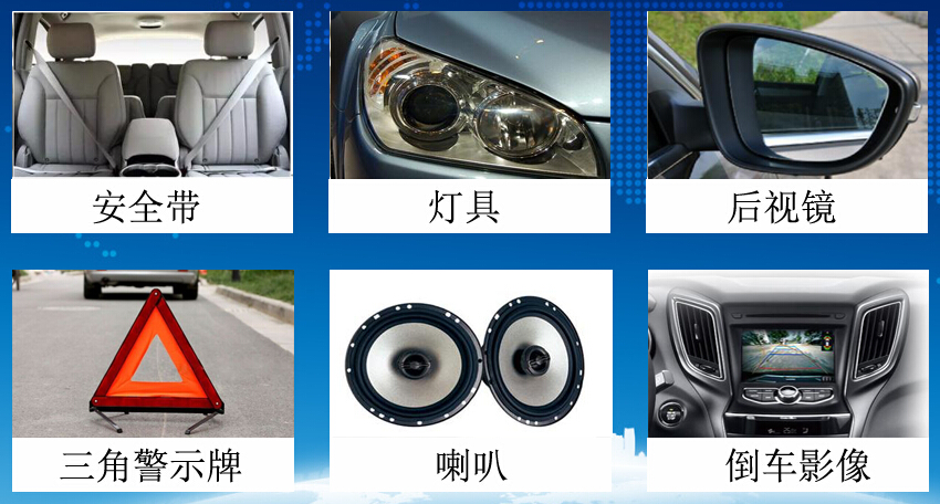 E<a href='/Products/CErenzheng.html' class='keys' title='点击查看关于CE认证的相关信息' target='_blank'>CE认证</a>申请关键问题解读